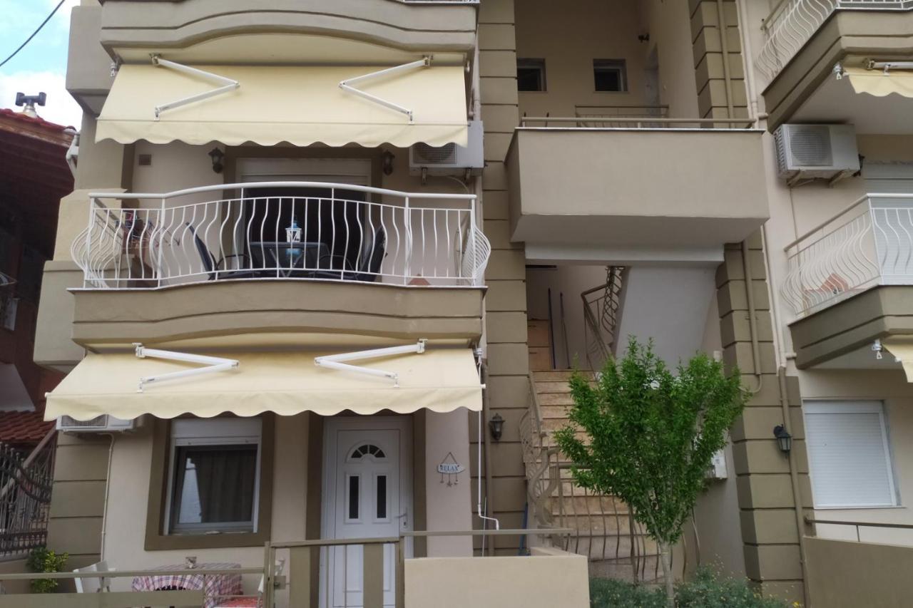Ofrinio Central Apartments エクステリア 写真